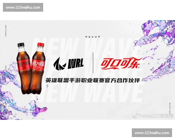 电竞赛事社交媒体整合推广策略与品牌影响力提升路径创新实践